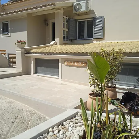 Gialos House Σπίτι διακοπών *