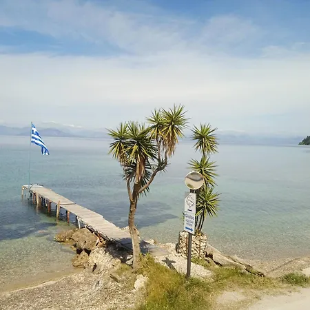 Σπίτι διακοπών Gialos House
