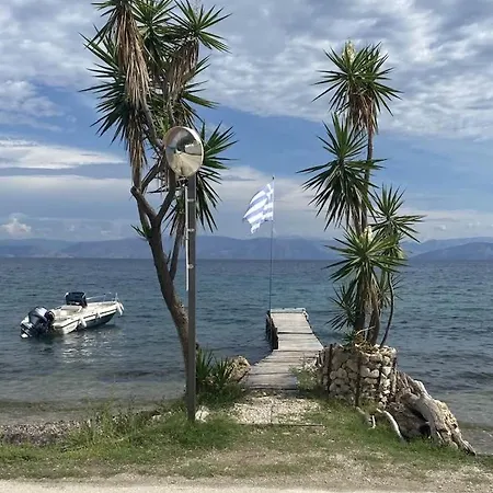 Σπίτι διακοπών Gialos House